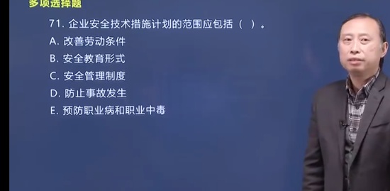 2024ʦ,,Ф,,X