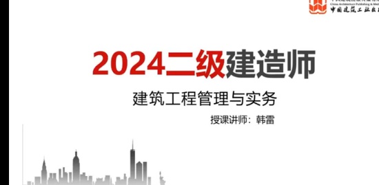 2024ʦ,,,,