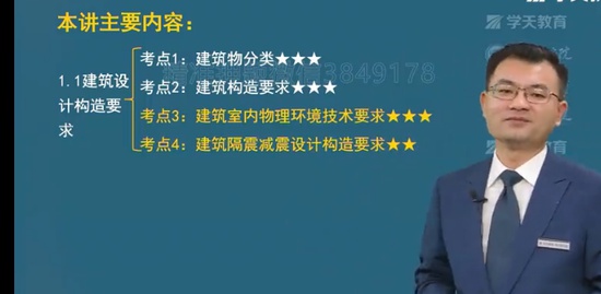 2024ʦ,,κ,,ѧT