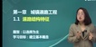 2024ʦ--ƼƼ--233108Ƶ+塿