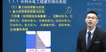 2024ʦ-ˮ-˳˳--ѧT81Ƶ+塿