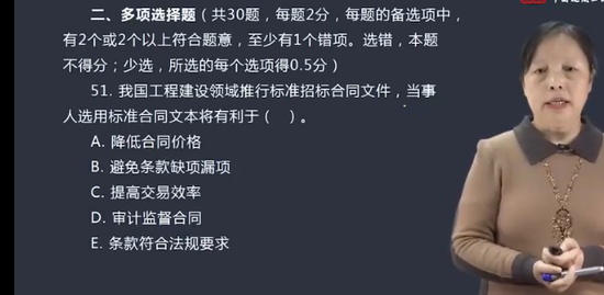 2024ʦ,ͬ,ݼ,,