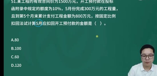 2024ʦ,ͨ,ʦ,ģ,L