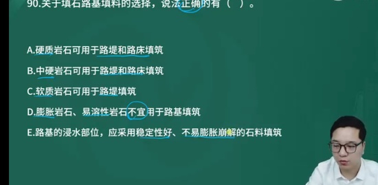 2024ʦ,ͨ,ʦ,ϰ,L