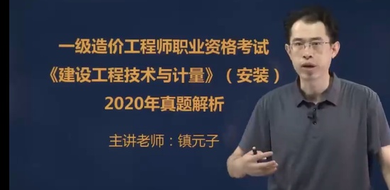 2024һʦ,װ,Ԫ,,
