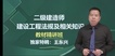 2024ʦ----23349Ƶ+塿
