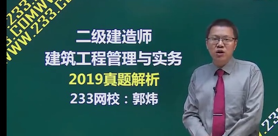 2024ʦ,,,,233