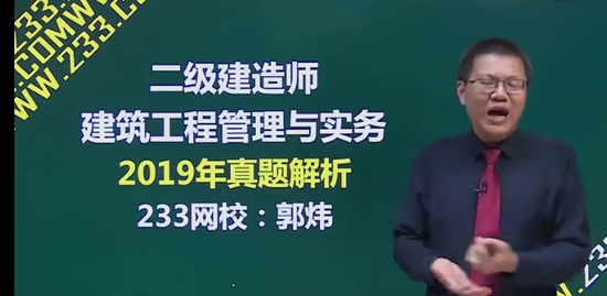 2024ʦ,,,,233