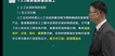 2024ʦ----99Ƶ+塿