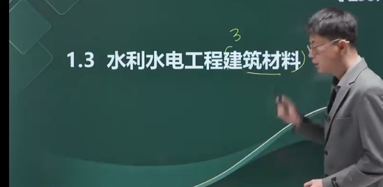 2024ʦ,ˮ,,,