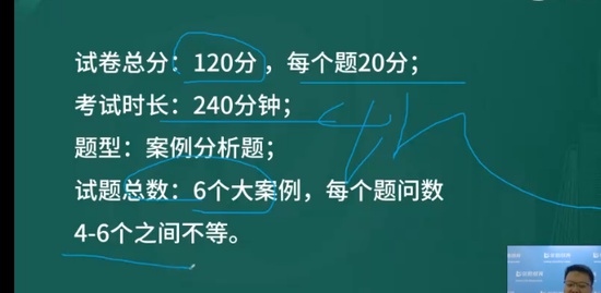 2024ʦ,ͨ,ʦ,ģ,L