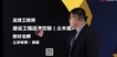 2024ʦ--½-ƾ-38Ƶ+塿