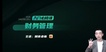 2024мʦ-ƹ---˹99Ƶ+塿