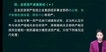 2024мʦ-ʵ---˹113Ƶ+塿