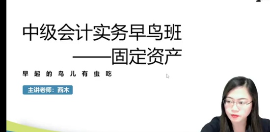 2024мʦ,ʵ,ľ,ѧ,T