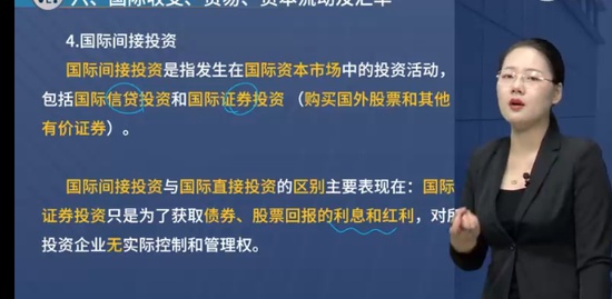 2024ѯʦ,滮,ʦ,,L