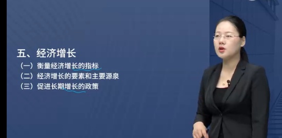 2024ѯʦ,滮,ʦ,,L
