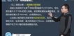 2024ʦ-·---46Ƶ+塿
