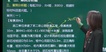 2024ʦ-·---2336Ƶ+塿