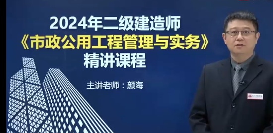 2024ʦ,,պ,,˼ά