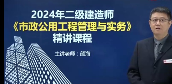 2024ʦ,,պ,,˼ά
