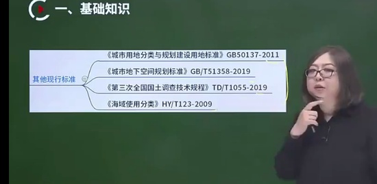 2024ʦ,,ű,,H