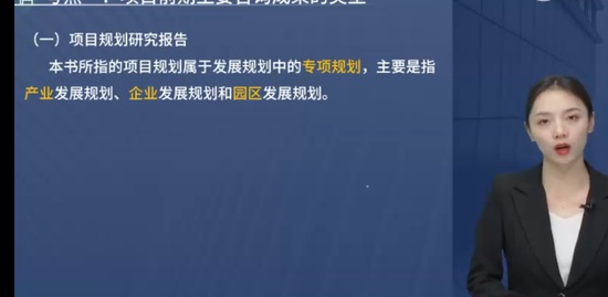 2024ѯʦ,,ɷ,,L