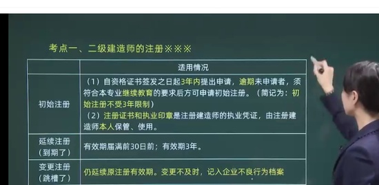 2024ʦ,,,,˼ά