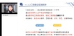 2024ʦ----X23Ƶ+塿
