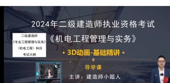 2024ʦ,,ʦ,,С