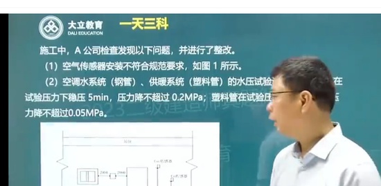 2024ʦ,,,,L