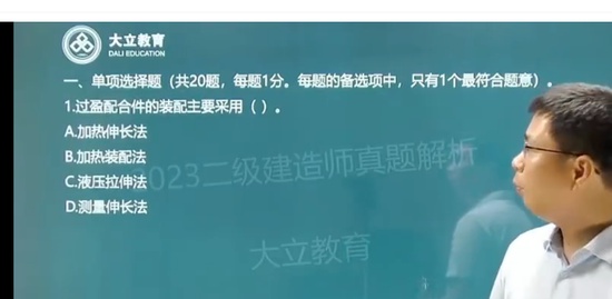2024ʦ,,,,L