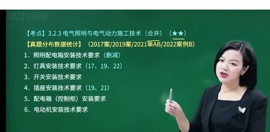 2024ʦ,,,,H