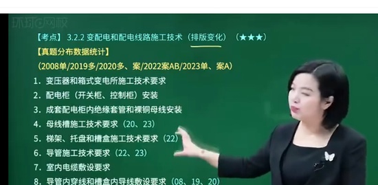 2024ʦ,,,,H