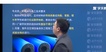 2024ʦ--ƺ--ѧT75Ƶ+塿