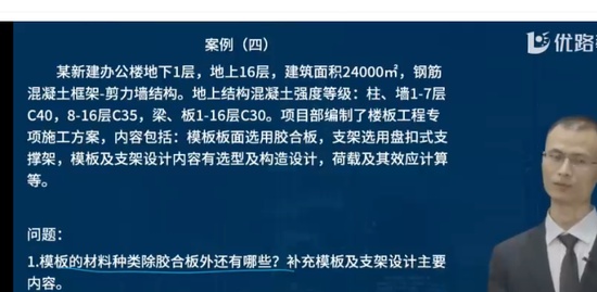 2024ʦ,,ּ,,L