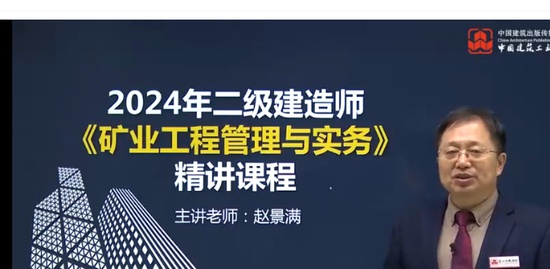 2024ʦ,ҵ,Ծ,,