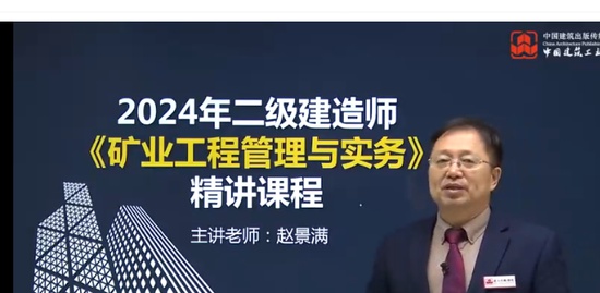 2024ʦ,ҵ,Ծ,,
