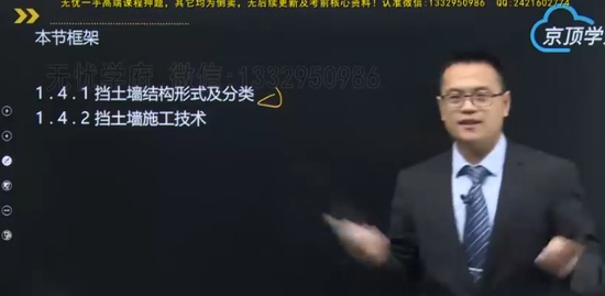 2024ʦ,,ʷ,,˼ά