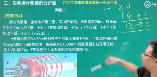 2024ʦ,,,,L