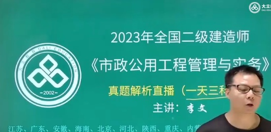 2024ʦ,,,,L