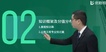 2024ʦ-ͨ--ƾ-H򣨹93Ƶ+塿