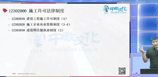 2024һʦ,,信,,н