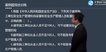 2024ȫʦ---ս-9Ƶ+塿