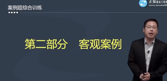 2024ȫʦ,,,ս,