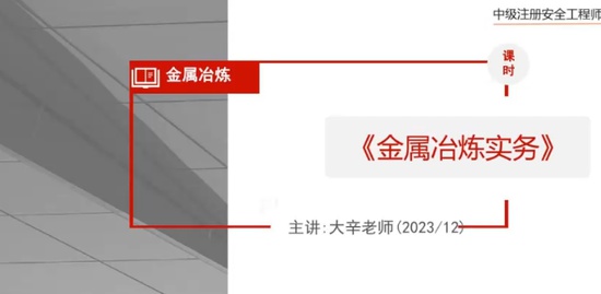 2024ȫʦ,,,,а