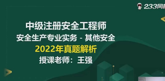 2024ȫʦ,,ǿ,,H