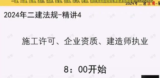 2024ʦ,,ѩ,,