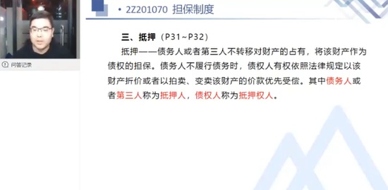 2024ʦ,,ŷ,,X