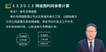 2024ʦ----˼ά55Ƶ+塿